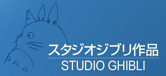 Top 5 migliori film d’animazione firmati Studio Ghibli