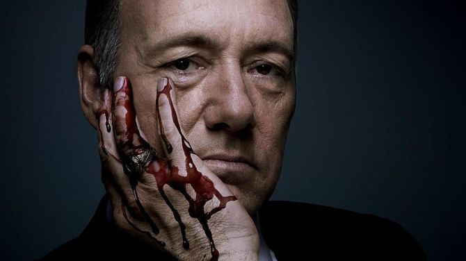 House of Cards cancellata