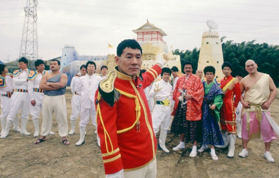 Takeshi's Castle