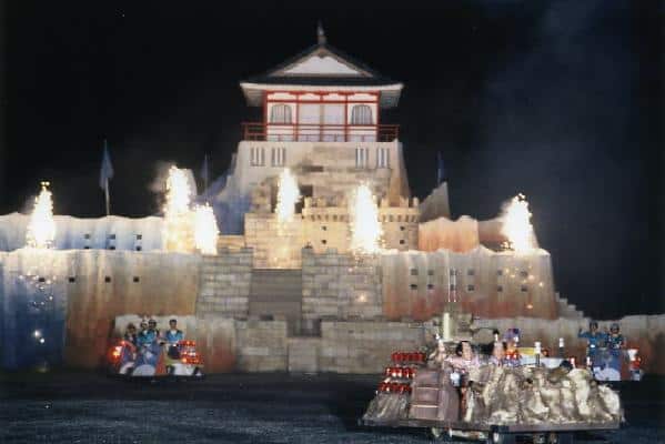 Takeshi's castle