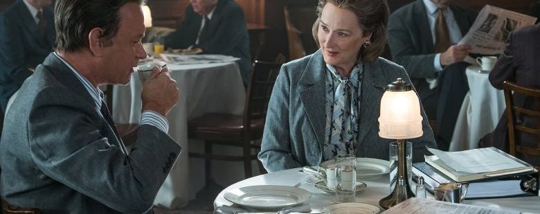 Film da vedere 2018