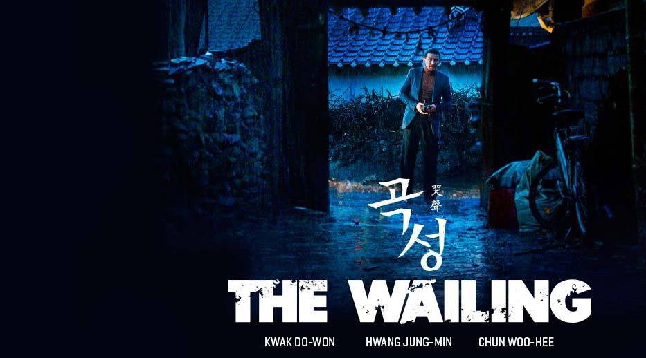 Film stranieri: Goksung-The Wailing di Na Hong-jin