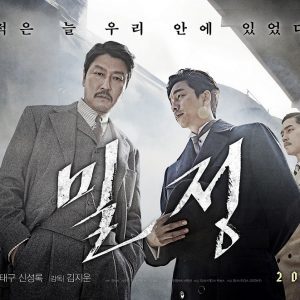 L’Impero delle Ombre: recensione del film di Kim Ji-woon