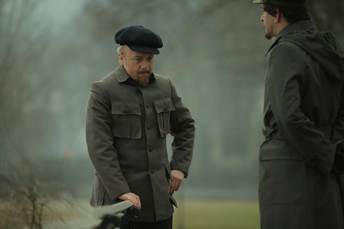Trotsky: analisi e recensione