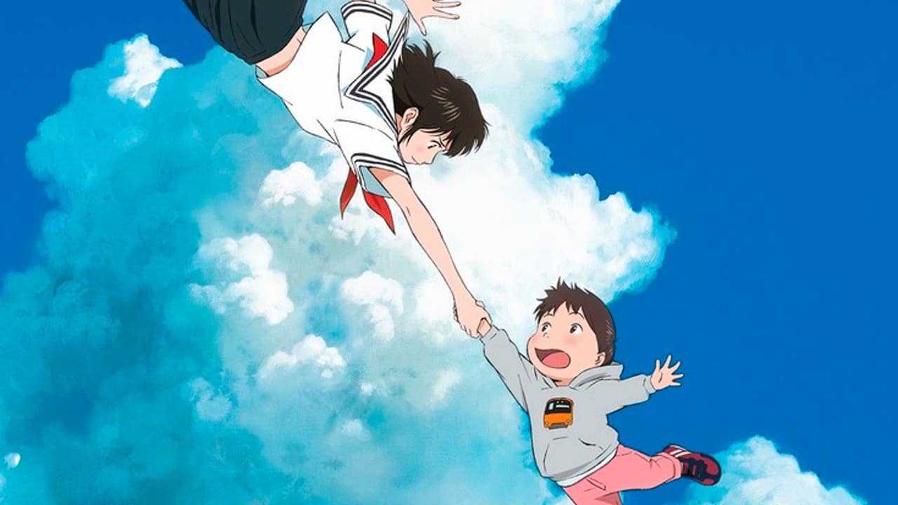 mirai film animazione giapponese