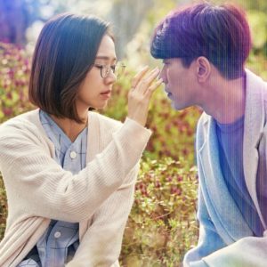 My Holo Love: recensione della serie Netflix sudcoreana