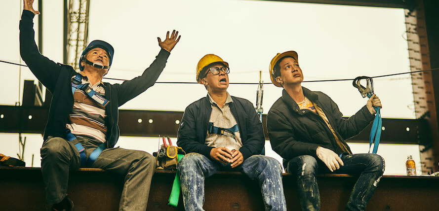 Workers serie HBO