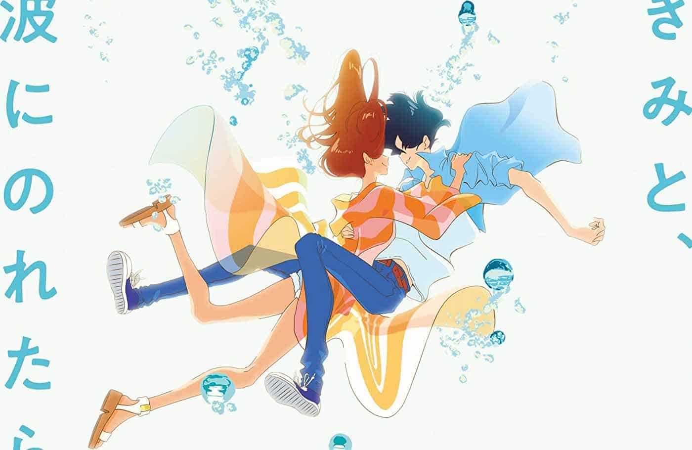 Ride Your Wave: recensione del film di Masaaki Yuasa presente su Amazon Prime Video