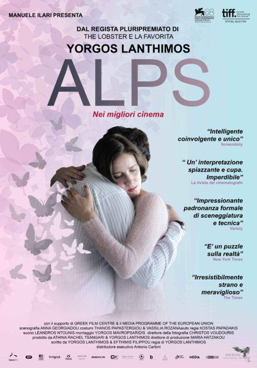 alps poster lanthimos