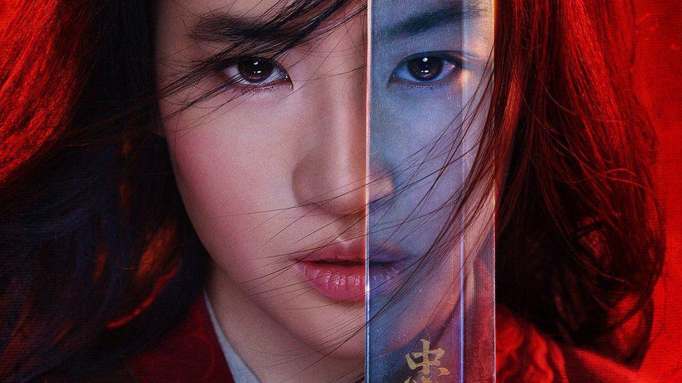 mulan amazon