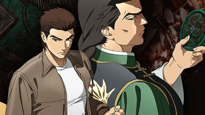 shenmue anime