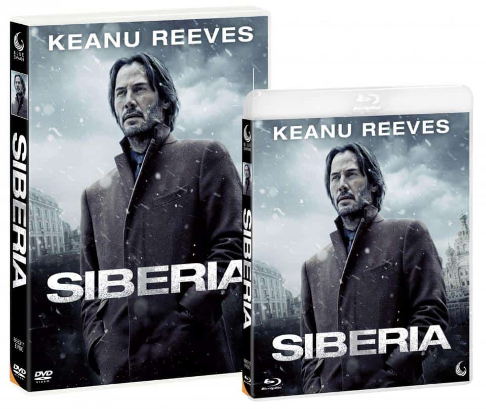 Siberia in Home Video