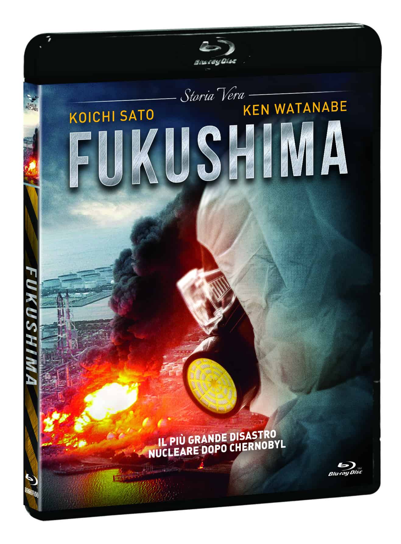 fukushima home video