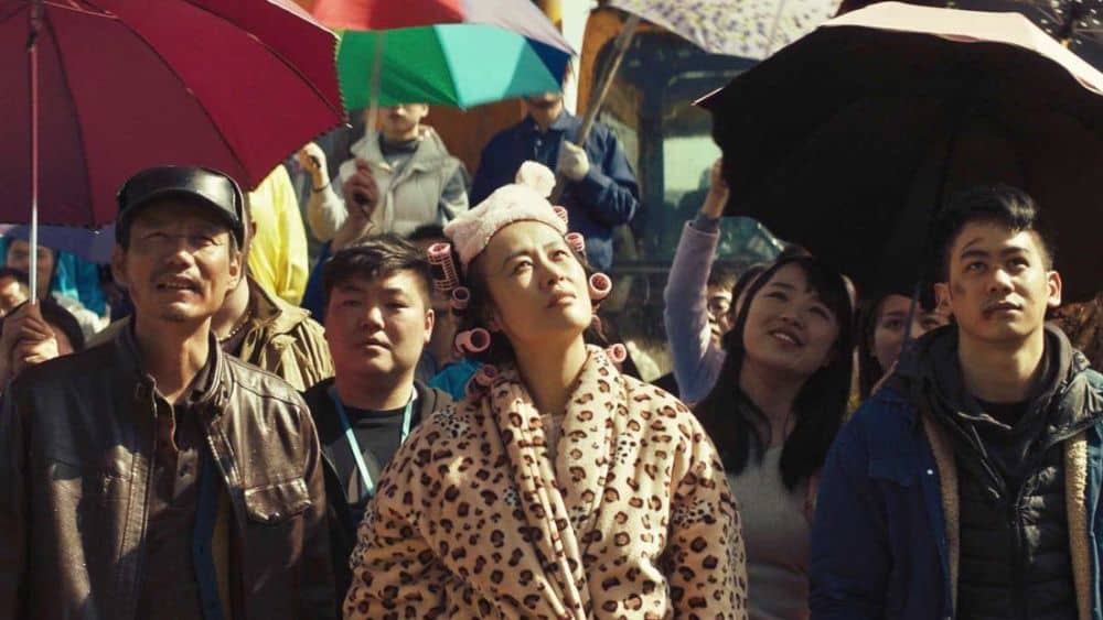 Dead Pigs: il trailer del film d’esordio di Cathy Yan in arrivo su MUBI