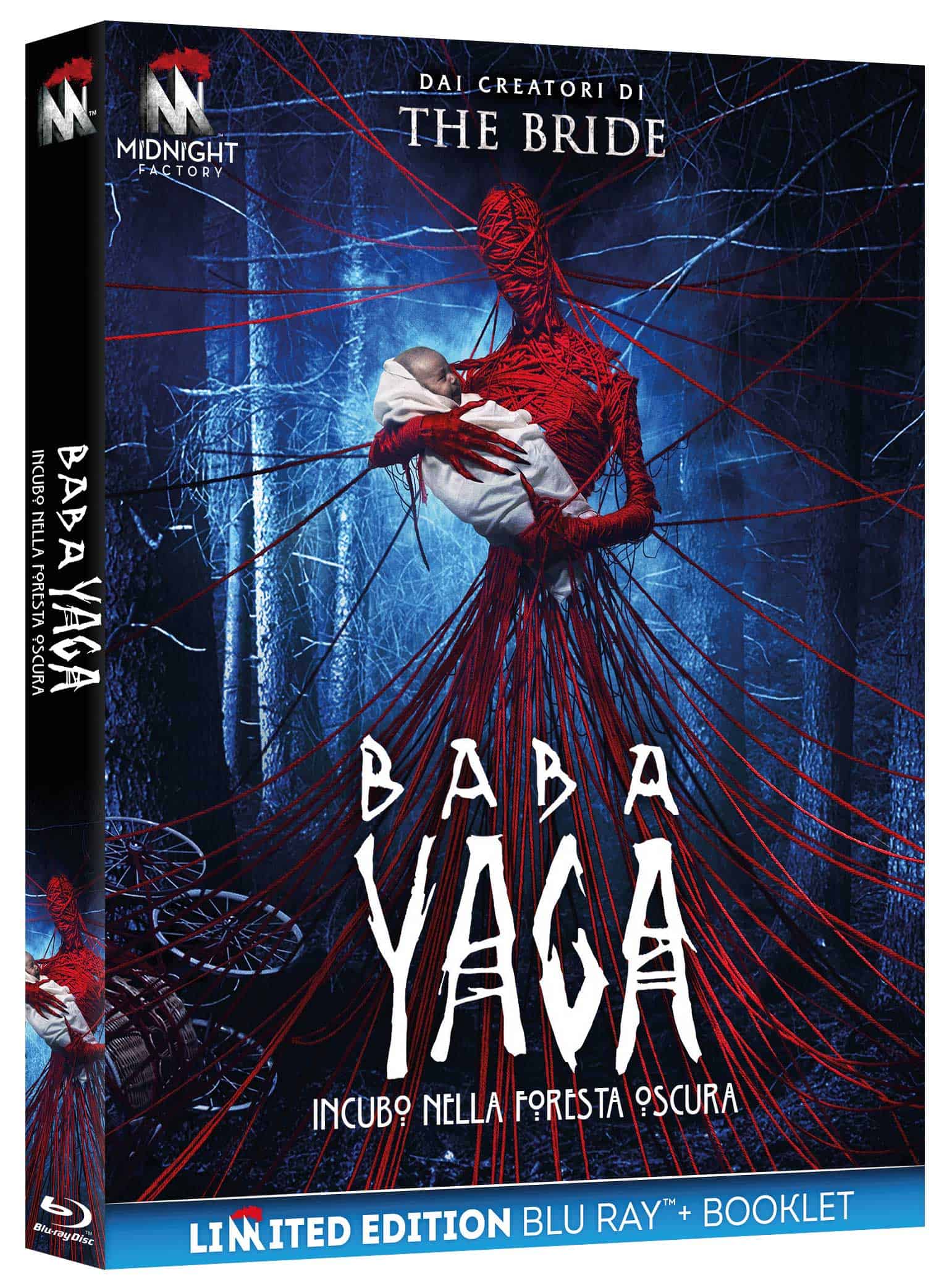 baba yaga blu-ray