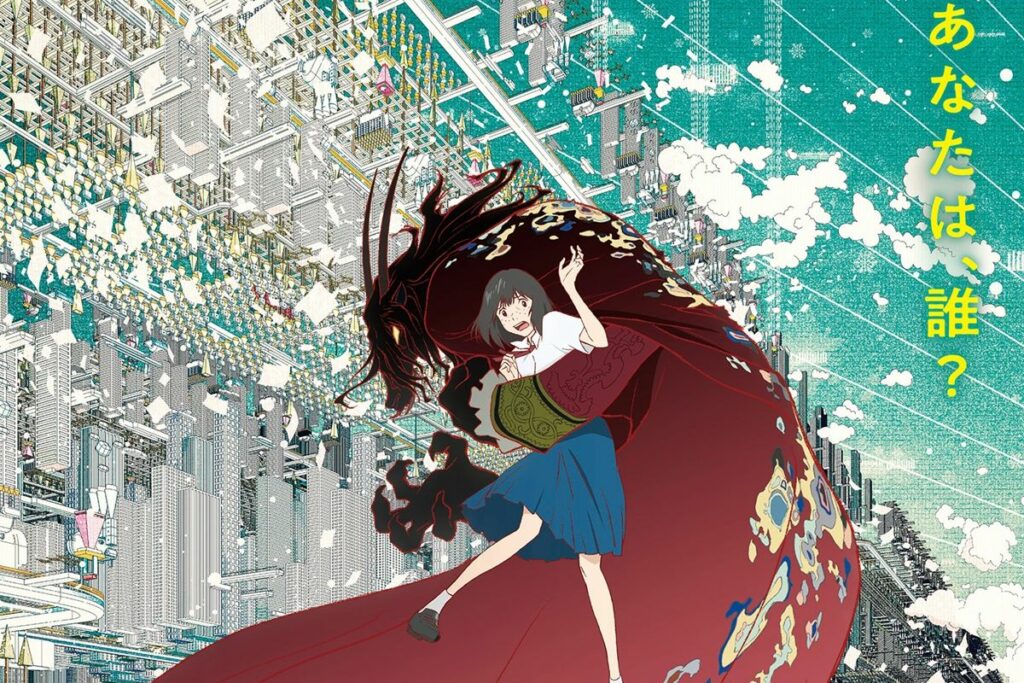 Belle: il trailer internazionale del nuovo film di Mamoru Hosoda