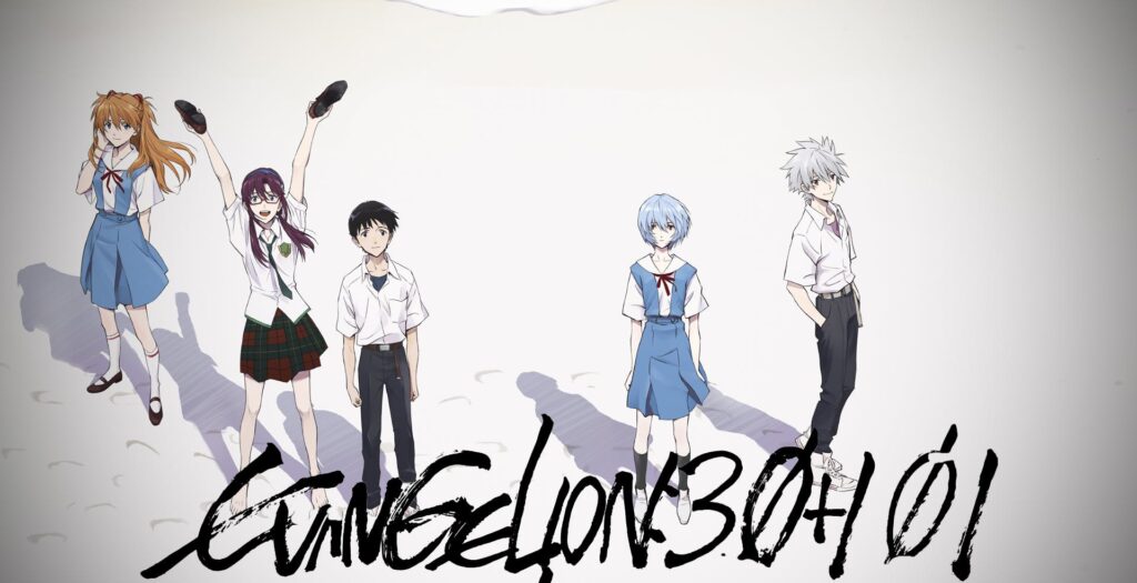 Evangelion 3.0+1.01: il trailer dell’anime in arrivo su Prime Video