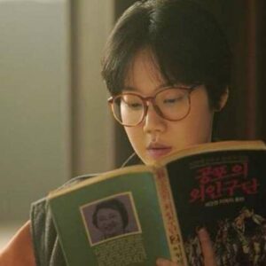 Addio a Kim Mi-soo: l’attrice di Snowdrop aveva 29 anni