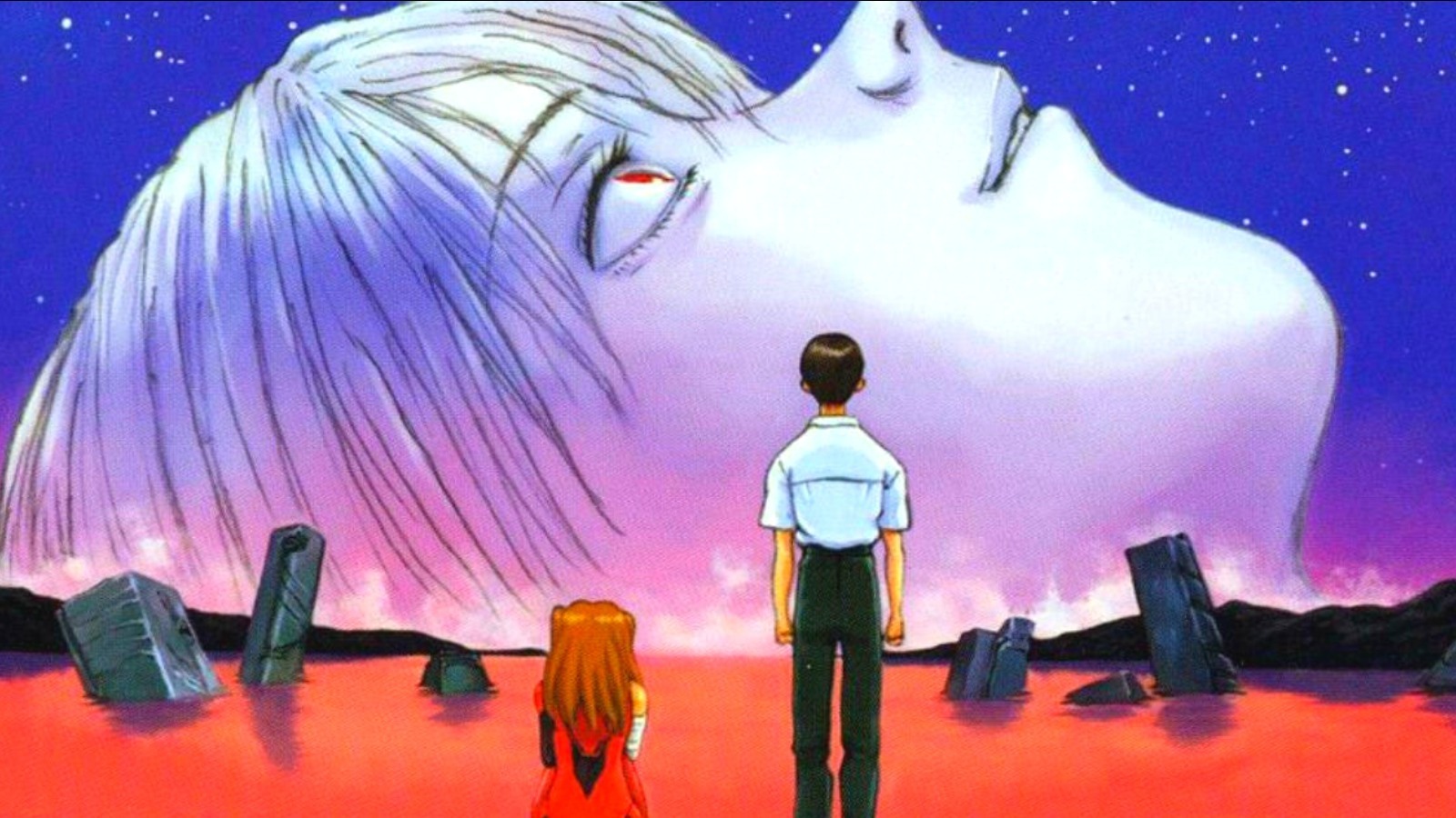 Evangelion