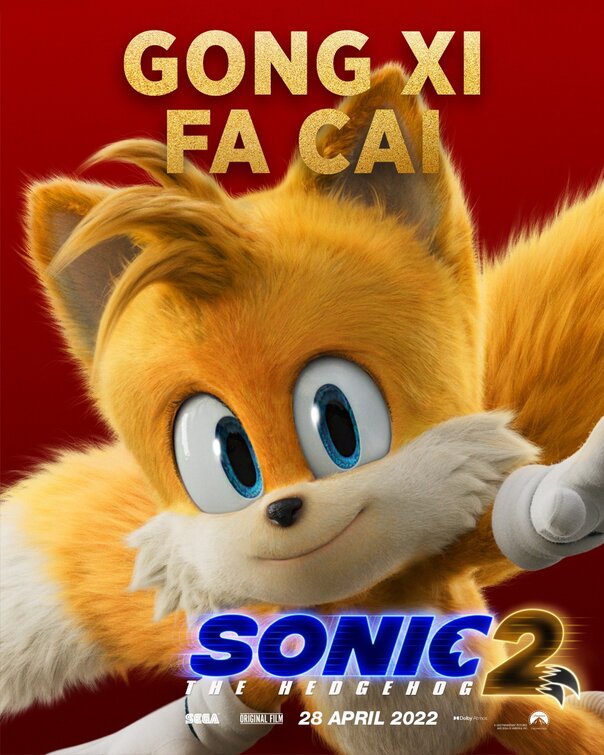 Sonic 2: i character poster dei protagonisti del film 2 b