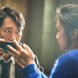 Decision to Leave: il poster e la data di uscita italiana del film di Park Chan Wook