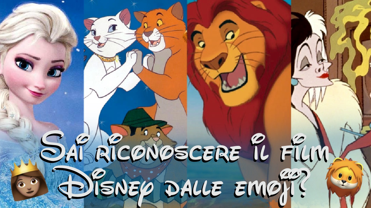 Can you guess the Disney animated movie from the emoji?
