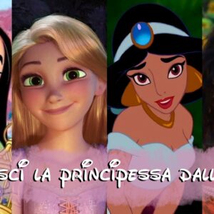 Disney Quiz: riconosci la principessa Disney dalla sua bocca