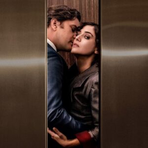Attrazione fatale.