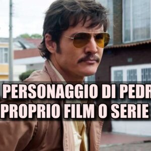 Pedro Pascal