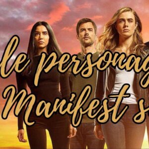 manifest