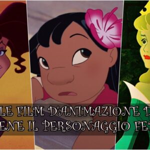 Disney Quiz: a quale film d’animazione appartiene il personaggio femminile?