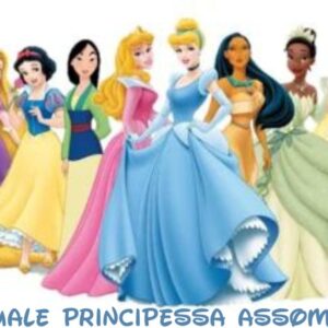Quiz: quale principessa Disney ti assomiglia di più fisicamente?