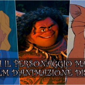 Disney