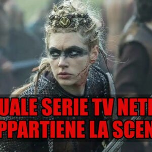 Netflix