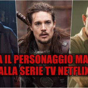 Netflix