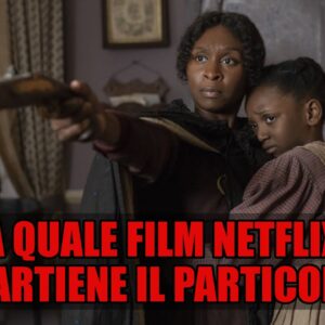 Netflix