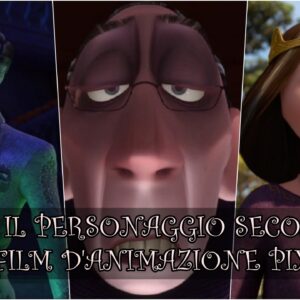 Pixar