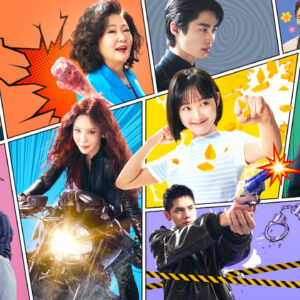 Strong Girl Nam-soon: la recensione dei primi episodi della serie coreana di Netflix