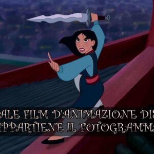 Quiz Vero o Falso: a quale film d’animazione Disney appartiene il fotogramma?