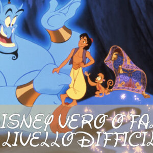 Disney Vero o Falso: livello difficile