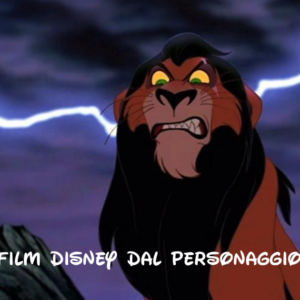 Quiz: abbini il personaggio arrabbiato al film Disney?