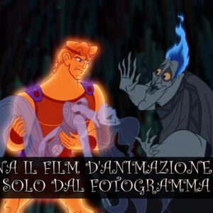 Disney Quiz: sai indovinare il film d’animazione dal fotogramma?