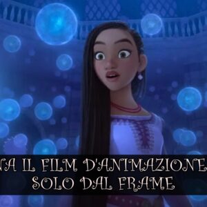 Disney Quiz: sai indovinare il film d’animazione dal frame?