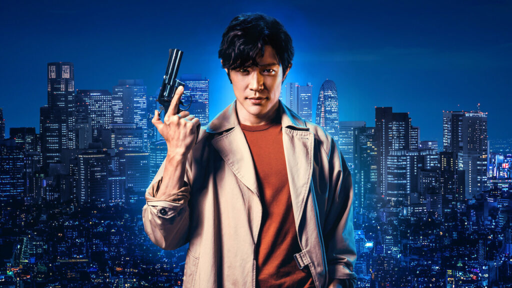 city hunter