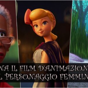 Pixar Quiz Vero o Falso: sai indovinare il film d’animazione dal personaggio femminile?