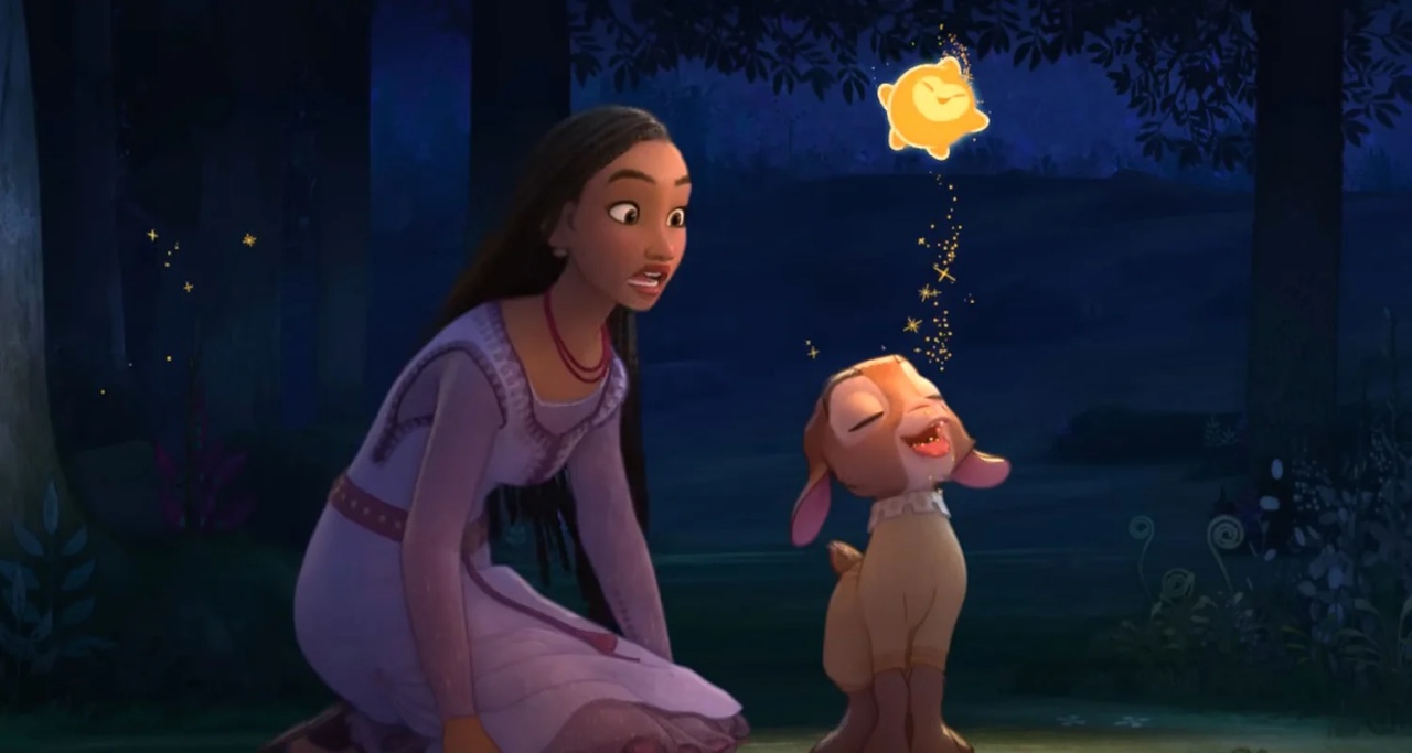 Disney