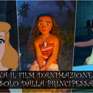 Disney Quiz: sai indovinare il film d’animazione dalla principessa?