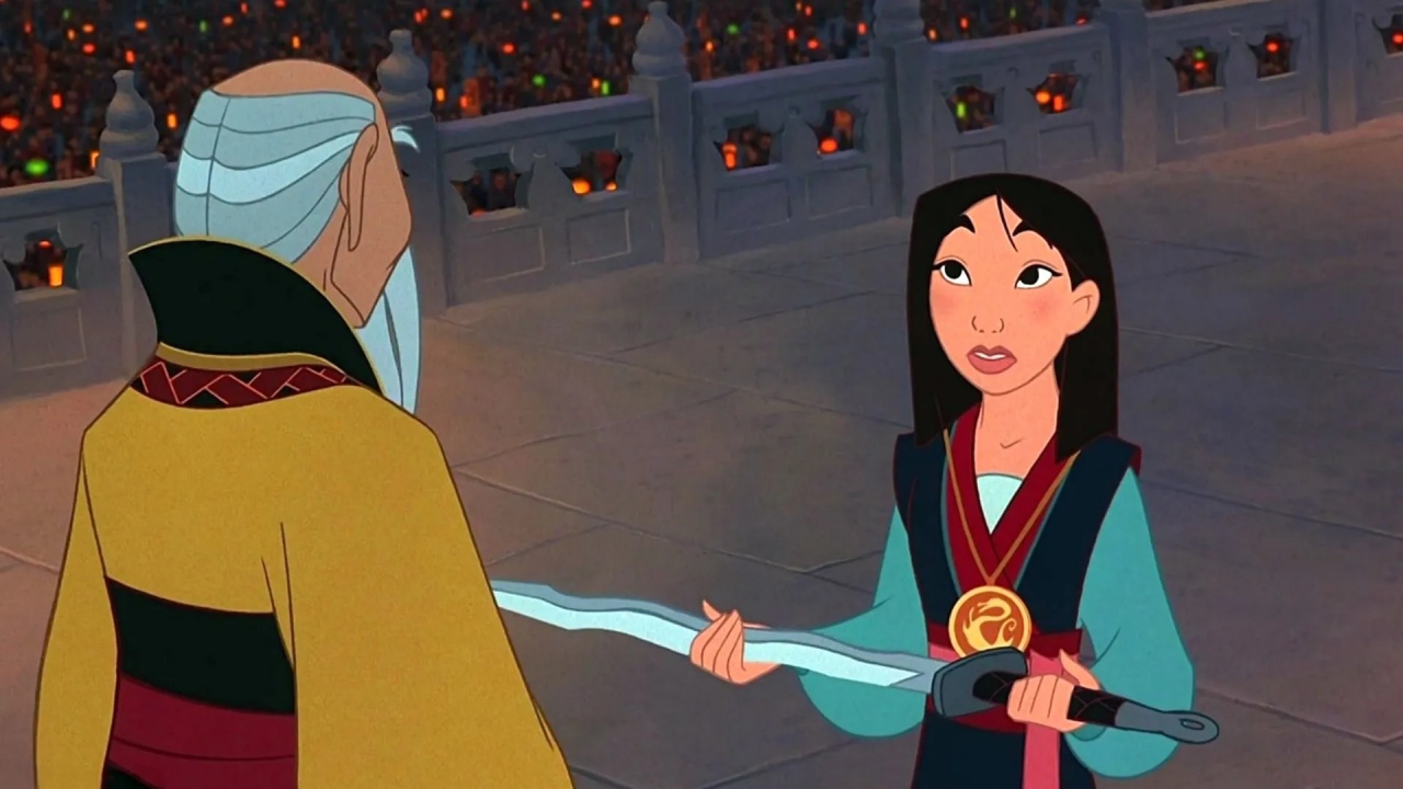 Disney