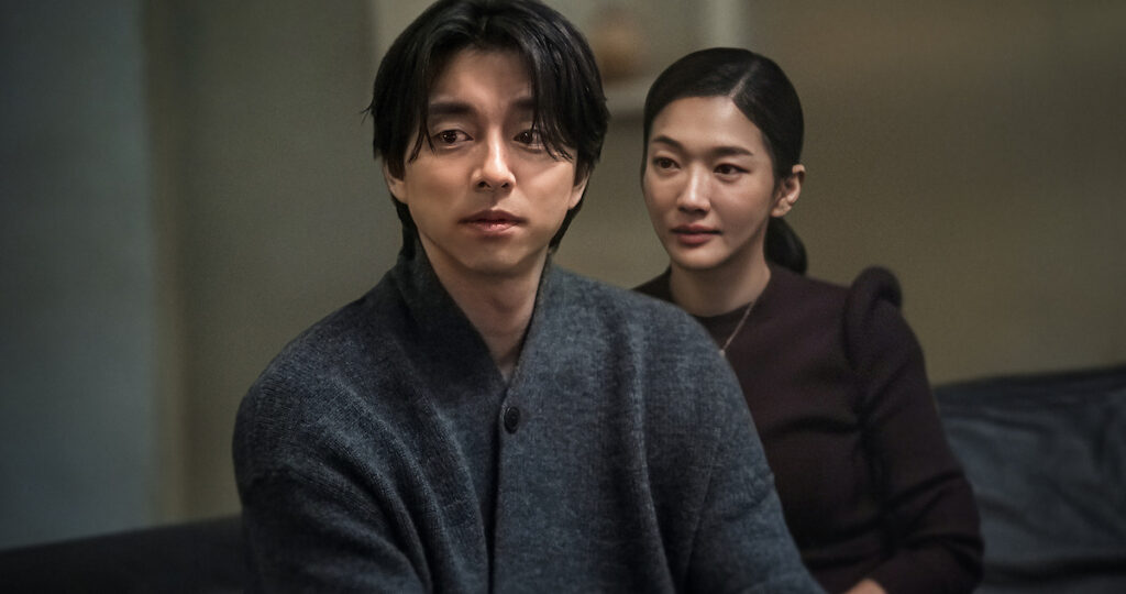 Su Netflix c’è una nuova serie coreana da vedere in attesa di Squid Game 2