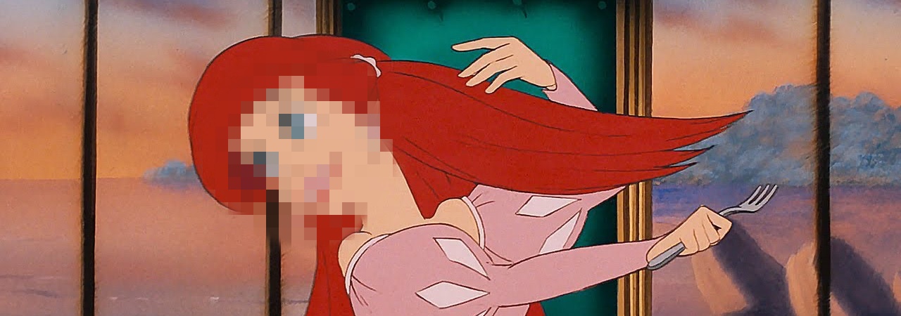 Disney Quiz: riconosci la principessa dalla testa pixelata! 8 disney